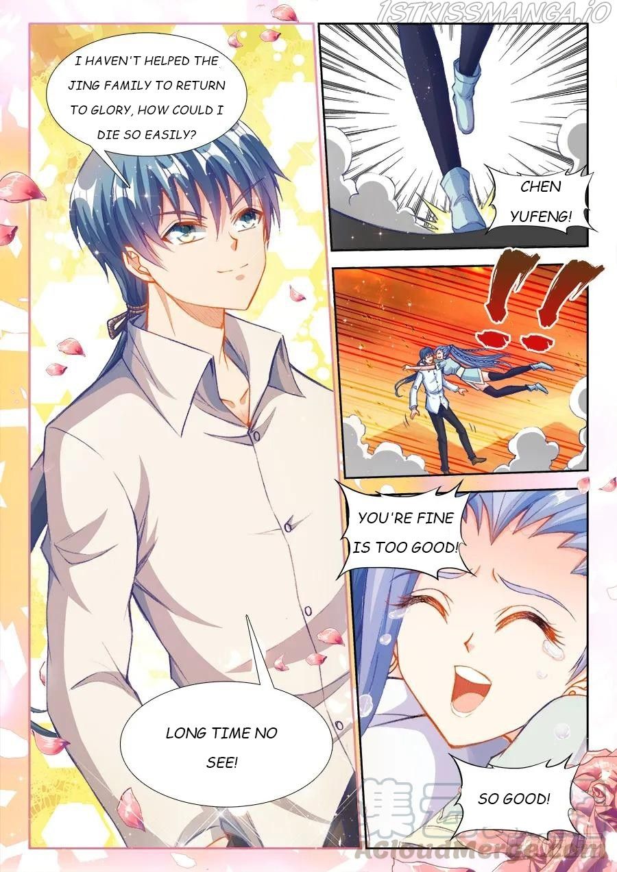 My Cultivator Girlfriend Chapter 358 5